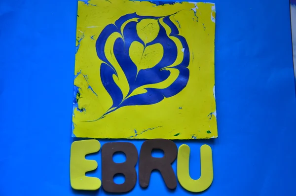Ebru — Stockfoto