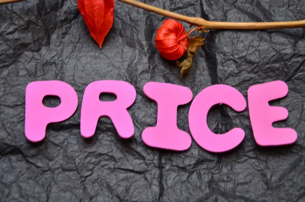 Price — Stock Photo, Image