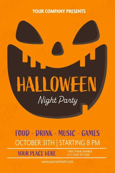 Halloween Night Party Convite Com Abóbora Assustadora Ilustração Vetorial — Vetor de Stock