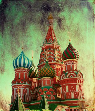 Aziz basil Katedrali