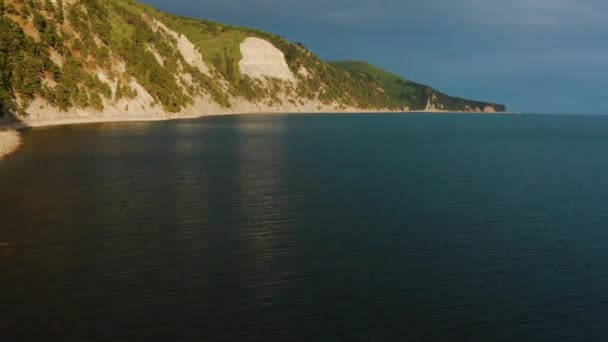 Rocky Coast Black Sea Sunset Turtle Rock Aerial View — Stock Video