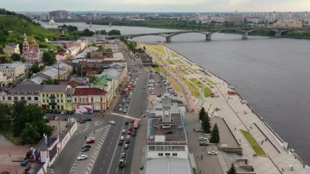 Nizhny Novgorod Embankment River Station Aerial View — Stock Video