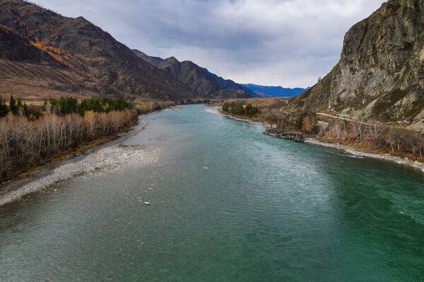 Altai mountains in autumn. Katun river.