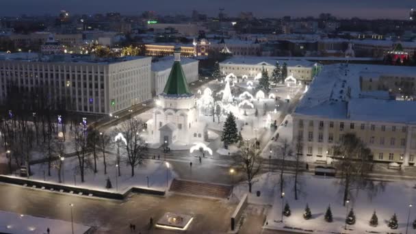 Nizhny Novgorod Nizhny Novgorod Kremlin Başmelek Michael Katedrali Hava Görünümü — Stok video