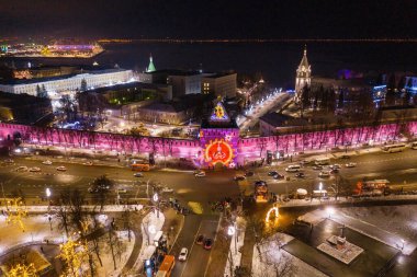 Nizhniy Novgorod. Kremlin, Minin ve Pozharsky Meydanı. Hava görünümü.