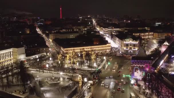 Nizhniy Novgorod Şenlik Işıkları Bolshaya Pokrovskaya Caddesi Hava Görünümü — Stok video