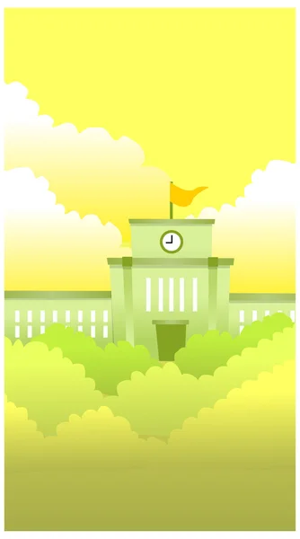 Government Building — Stock Vector