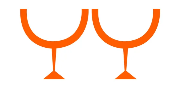 オレンジ色のメガネ — ストックベクタ