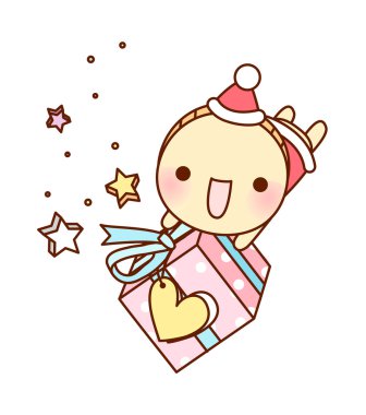 oyuncak ve hediye kutuları