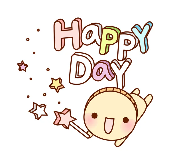 Inscription happy day and doll — Stock Vector