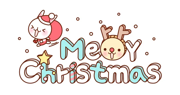 Merry Christmas inscription — Stock Vector