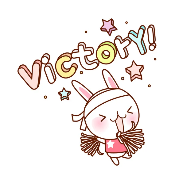 Bunny merayakan kemenangan. - Stok Vektor