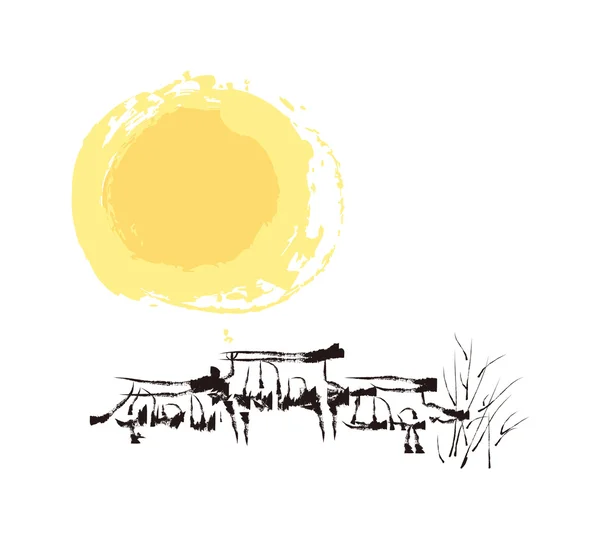 太阳背景上的本质 — 图库矢量图片