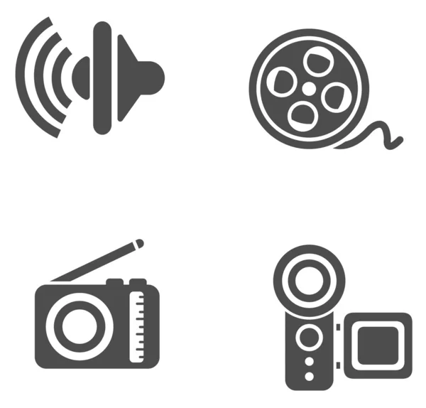 Ensemble de différentes icônes — Image vectorielle