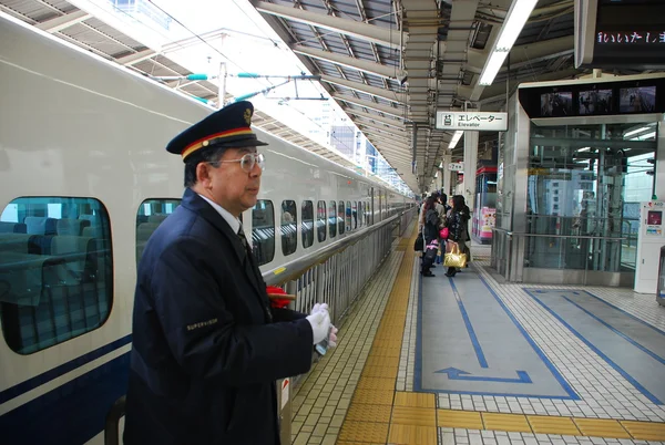 Japonské dirigent na platformě — Stock fotografie