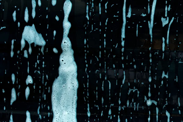 köpüklü Oto yıkama