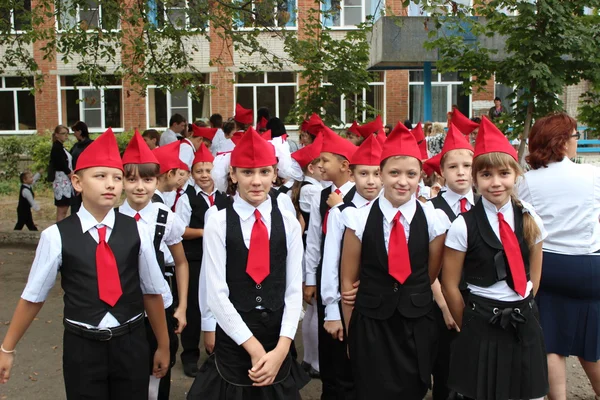 50 Jahre Schulferien — Stockfoto