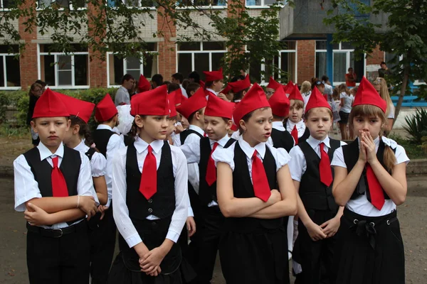 50 Jahre Schulferien — Stockfoto