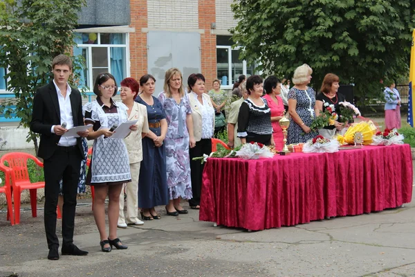 50 Jahre Schulferien — Stockfoto