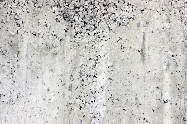 Beton — Stok Foto