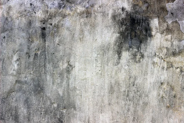 Concrete — Stock Photo, Image