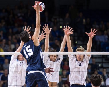 NCAA voleybolu: byu UCI vs