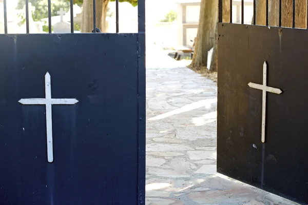 Religião — Fotografia de Stock