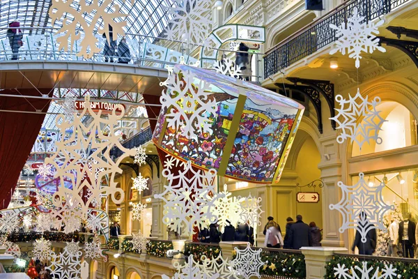 Elegante centro comercial — Foto de Stock