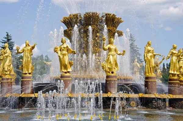 Brunnen vdnkh moskau, russland 2 lizenzfreie Stockfotos