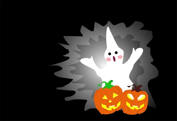 Halloween — Image vectorielle