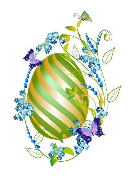 Easter Egg — Stock Vector