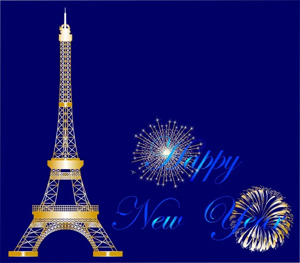 Paris eğlence