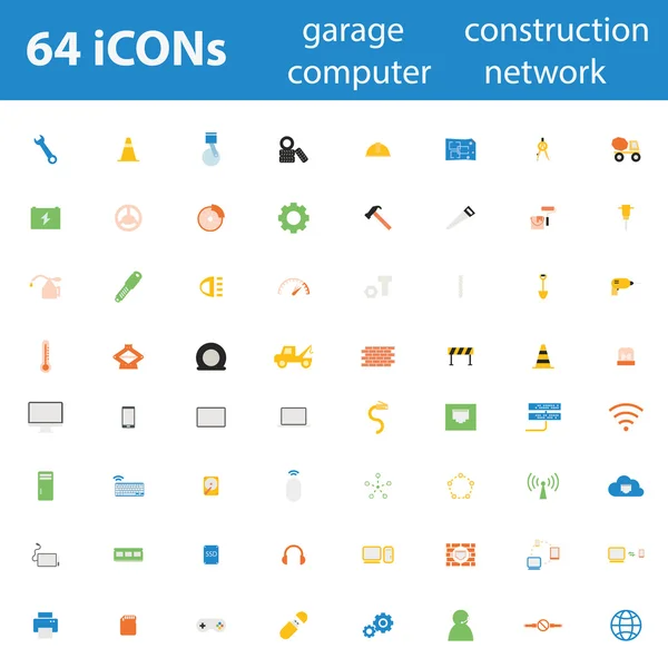 64 Quality design modern vector illustration icons set. — Stock Vector