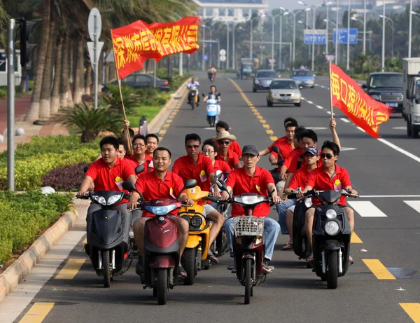 kırmızı Çin reklam