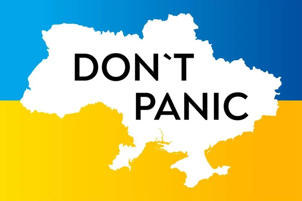 不要惊慌失措平面矢量图解 乌克兰的战争和危机 — 图库矢量图片