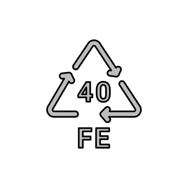 Metallrecycling Code Zeilensymbol Verbrauchskodex Essbarer Schlaganfall — Stockvektor