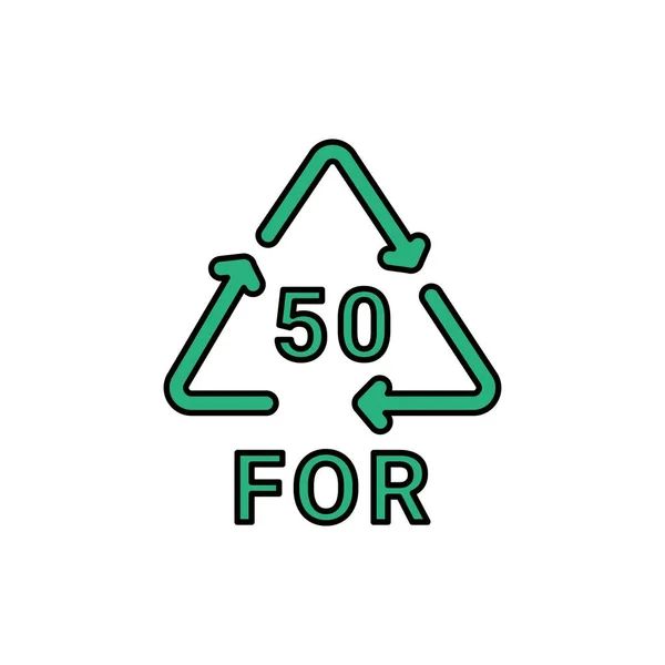 Organic Recycling Line Icon Consumption Code Editable Stroke — Stock Vector