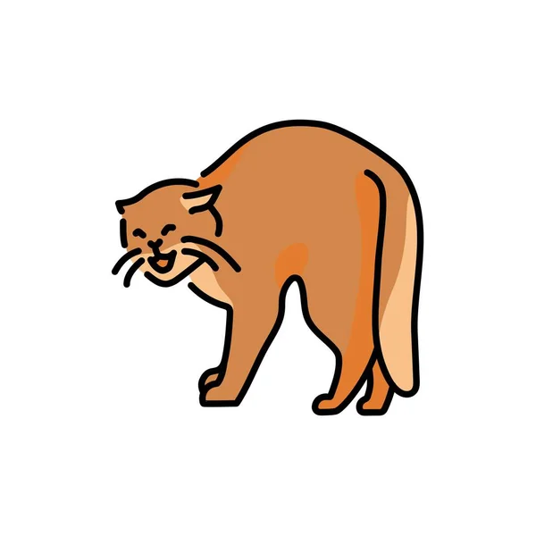 Happy Cat Sitting Color Line Icon Pictogram Web Page Mobile Stock