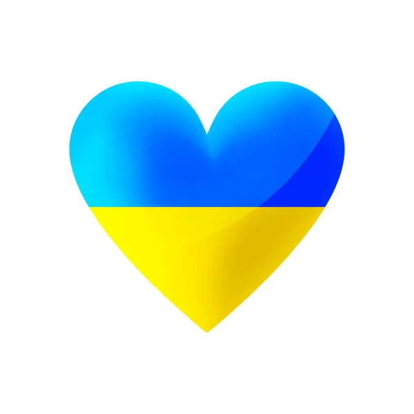 Flagga Ukraina i hjärtform. Vektorillustration. Ukrainska nationella symbol. — Stock vektor