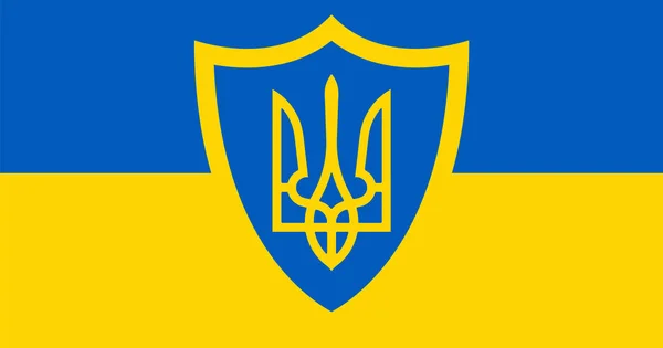 Schild mit eingesetzten Symbolen der ukrainischen Flagge. Vektor isolierter Sicherheitsschutz. — Stockvektor