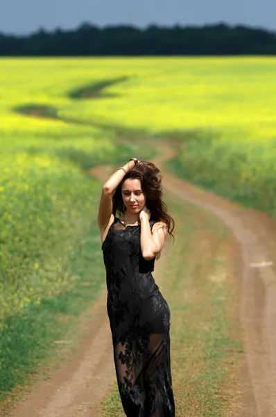 The girl, a happy women, a good picture — Stock Photo, Image