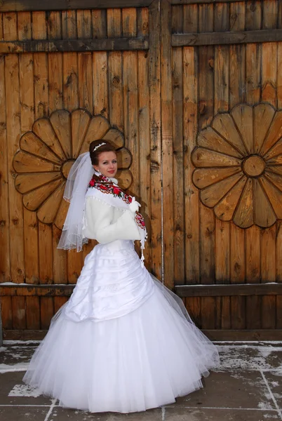 Bride — Stock Photo, Image