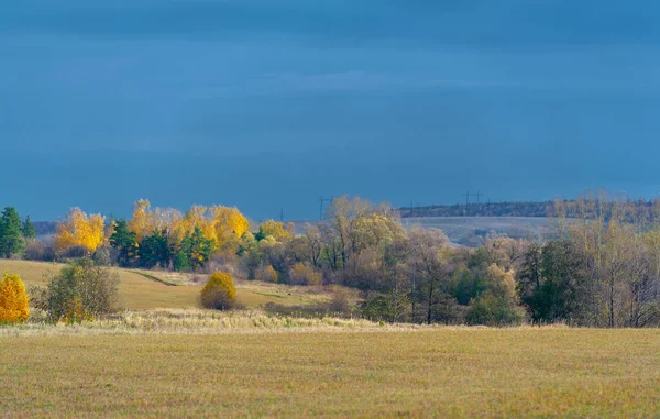 Schöne Wiesenfelder Erstaunliche Herbstlandschaft Hintergrund Für Reisematerialien Landschaftsfotografie Herbst Europäischer — Stockfoto