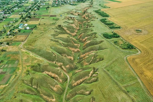 Erstaunliche Naturlandschaft Luftaufnahme Von Stanislav Tonberge Bizarre Schlucht Über Dem — Stockfoto