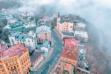 Andriyivskyy Descent, Aslan Yürekli Richard ve Ukrayna 'daki yumuşak sabah sisi. Kavram, seyahat, turizm