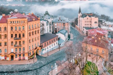 Andriyivskyy Descent, Aslan Yürekli Richard ve Ukrayna 'daki yumuşak sabah sisi. Kavram, seyahat, turizm