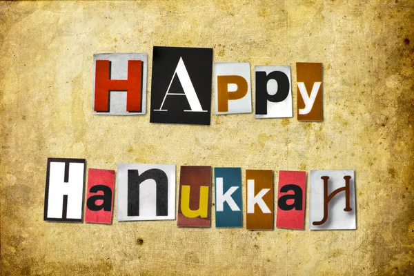 Lyckliga hanukkah — Stockfoto