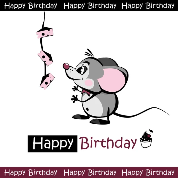 З днем народження мишка — стоковий вектор