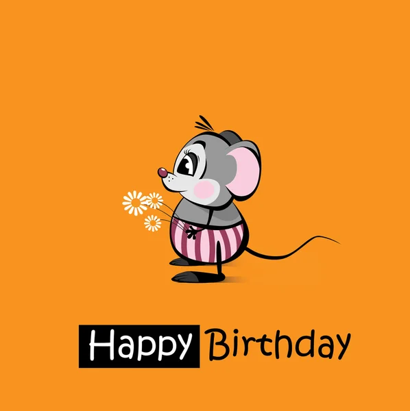 С днем рождения улыбка мышкой — стоковый вектор