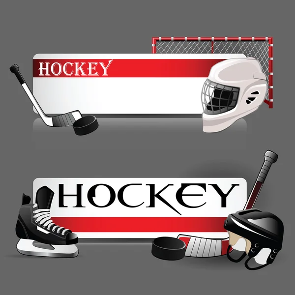 Icone dell'hockey — Vettoriale Stock